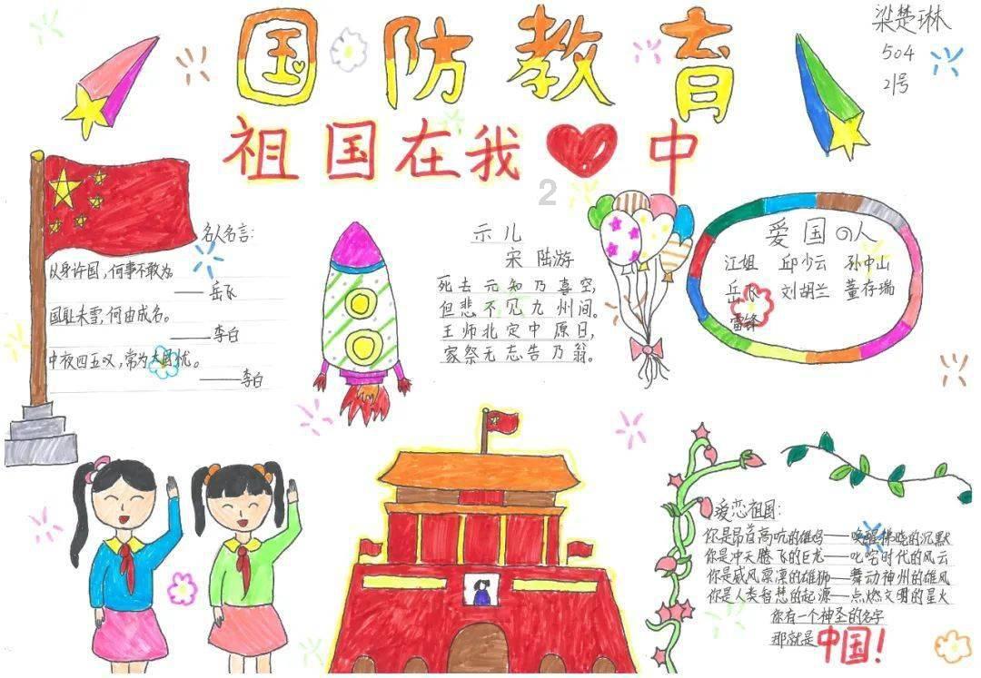 X剧场短剧《在人间》开拍，赵丽颖领衔！