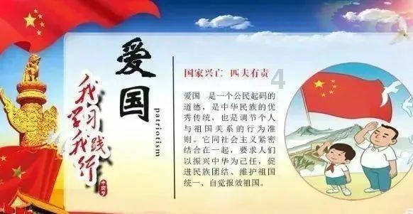 张奇斌《孤独的诗人》