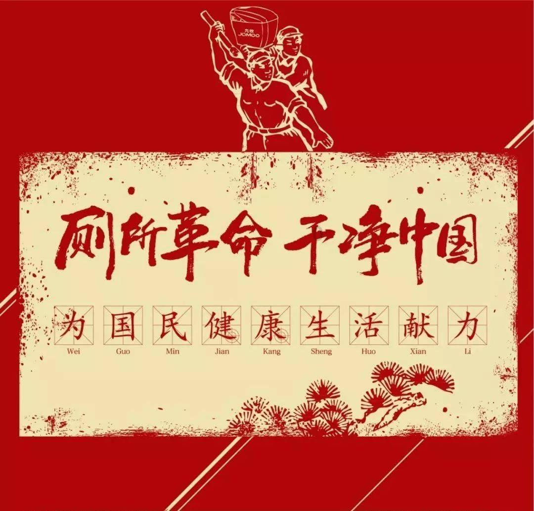 救援受困的奴隶