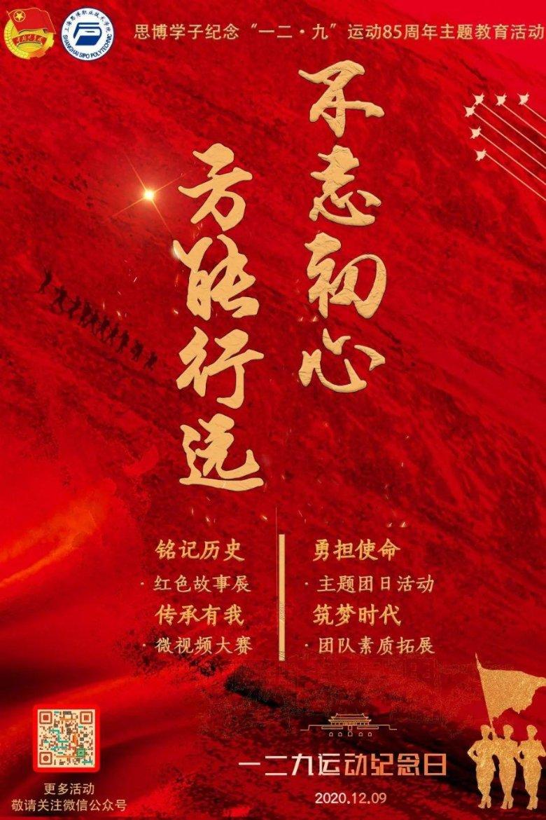 帝国时代2