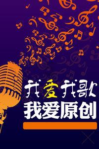 忍者跳跃试炼