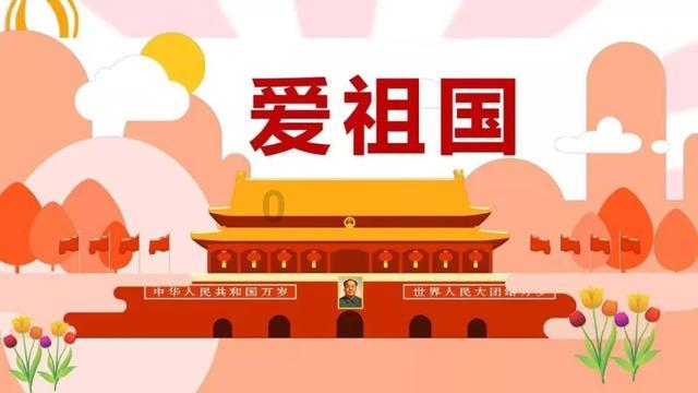 学跳芭蕾的Q版加菲猫