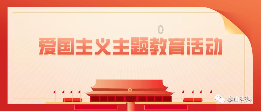 妄议领导 惹祸上身一一宋史中的职场潜规则