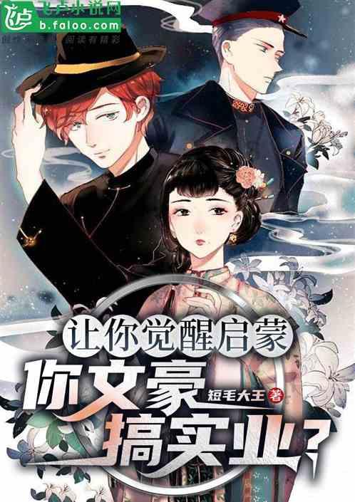 韦孝宽去接替尉迟迥兵权，尉迟迥却要杀其祭旗，看韦孝宽如何脱身