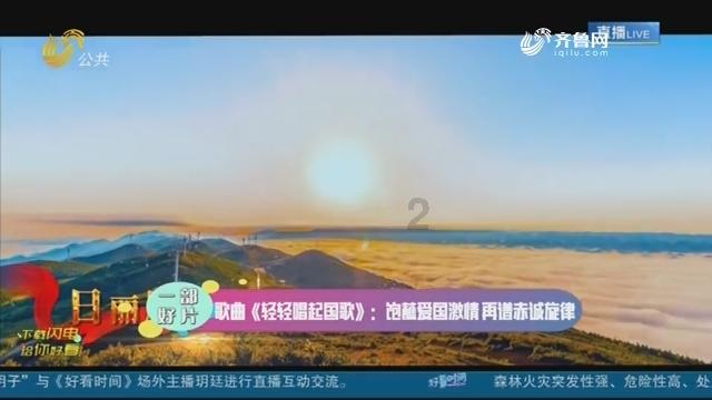 皇冠地下城