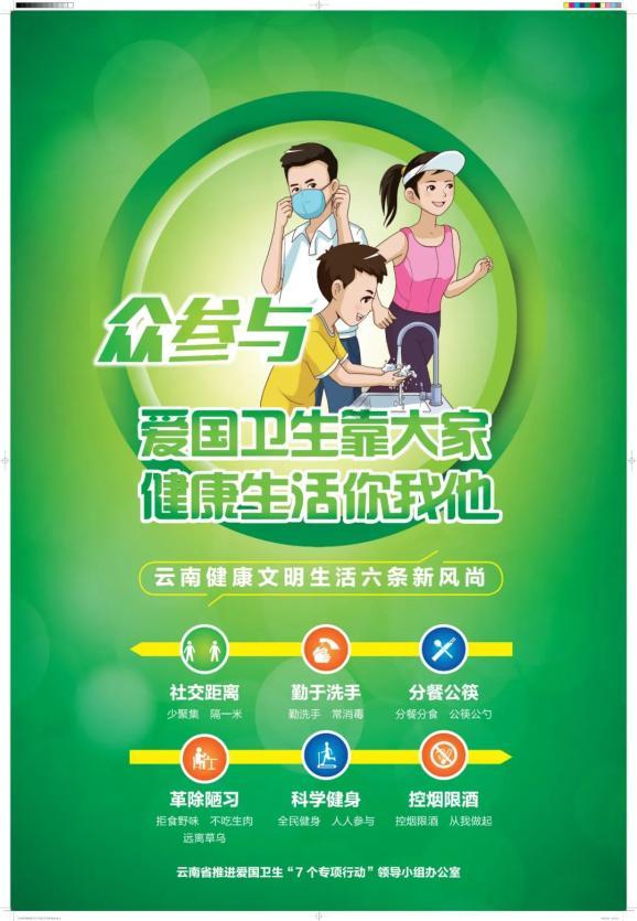 大红酸枝中堂每一处细节都凝聚了匠人的心血