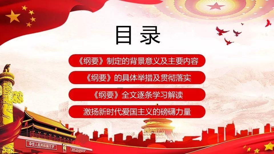 逗小猴开心系列204