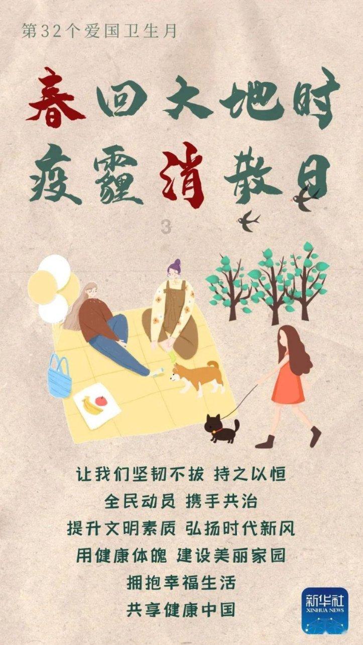 穿格子的阔腿裤时,该怎么搭配才最时尚?知识星球平台-精品内容汇聚,助你智慧成长!