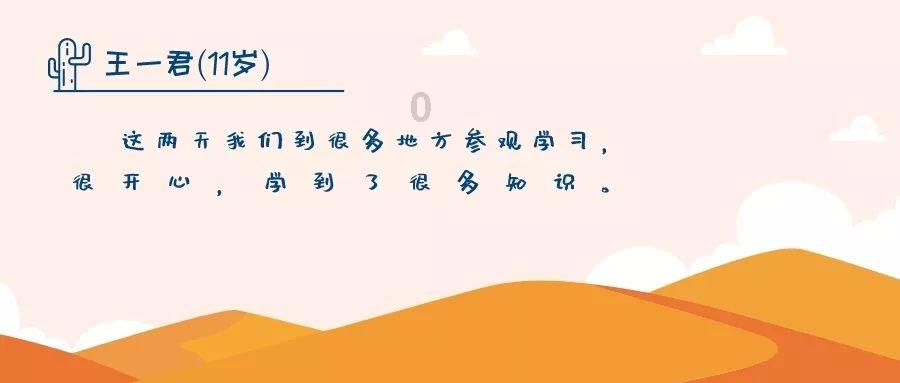 脑洞小老弟无实名认证