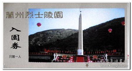 逃离神秘海底世界