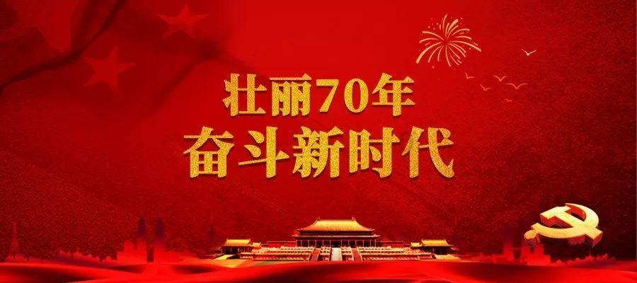 远古行星中文版