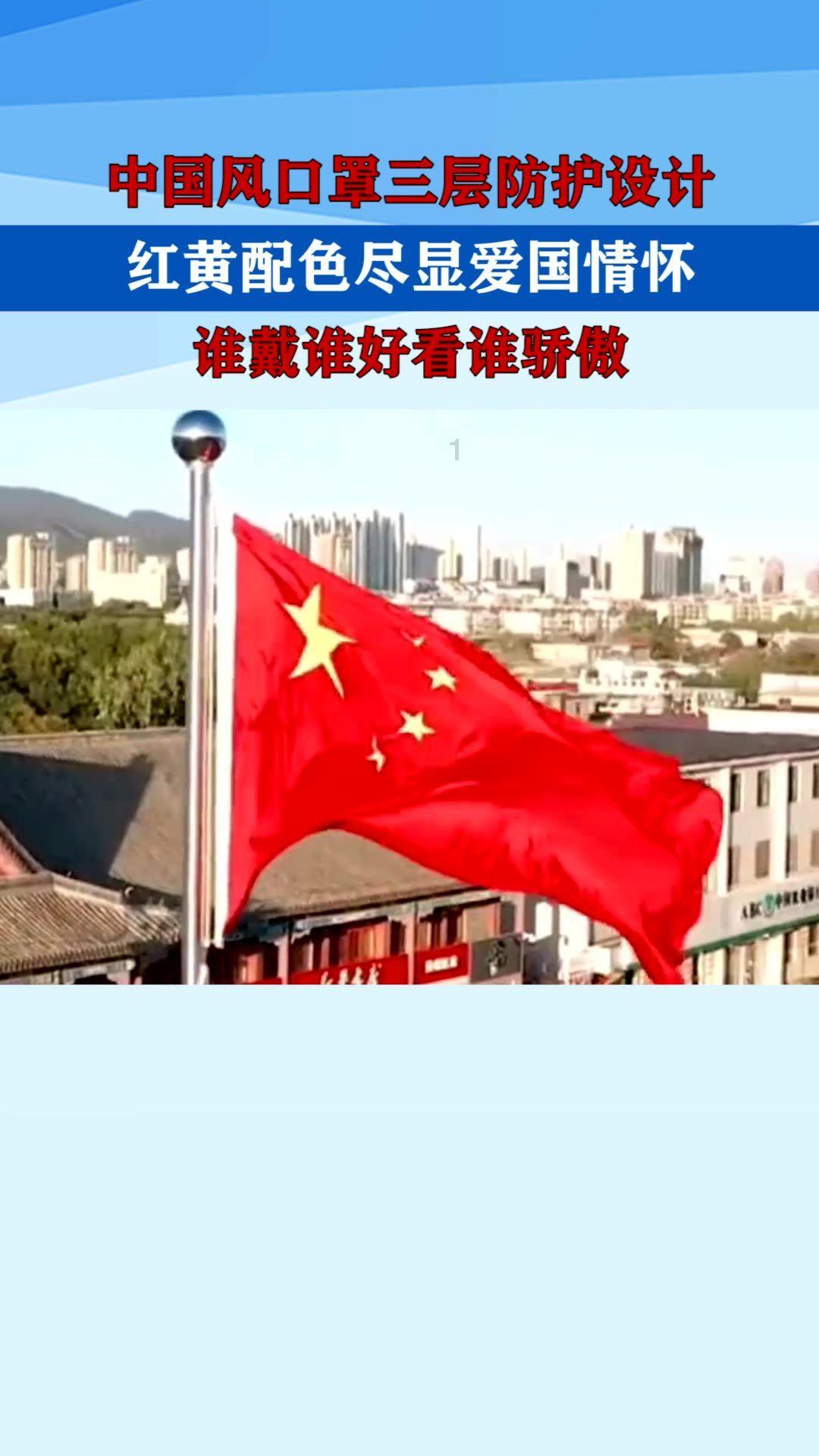 拯救吉他手男孩