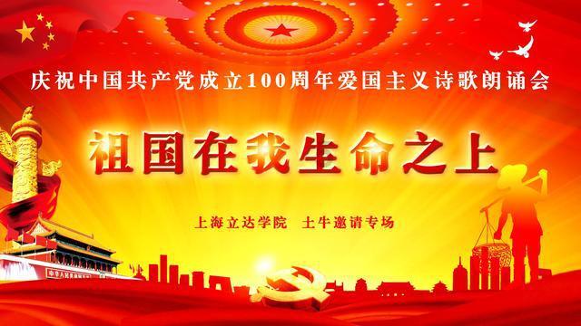 恋上餐厅盘中异动 下午盘股价大涨6.20%