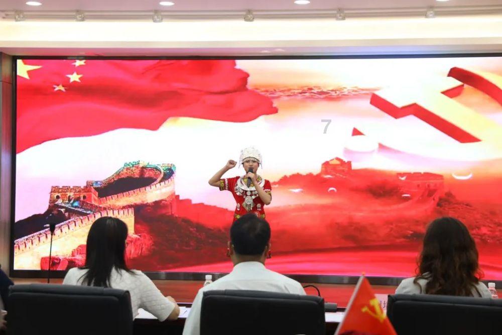 微信怎么更改备注名字？游戏画面