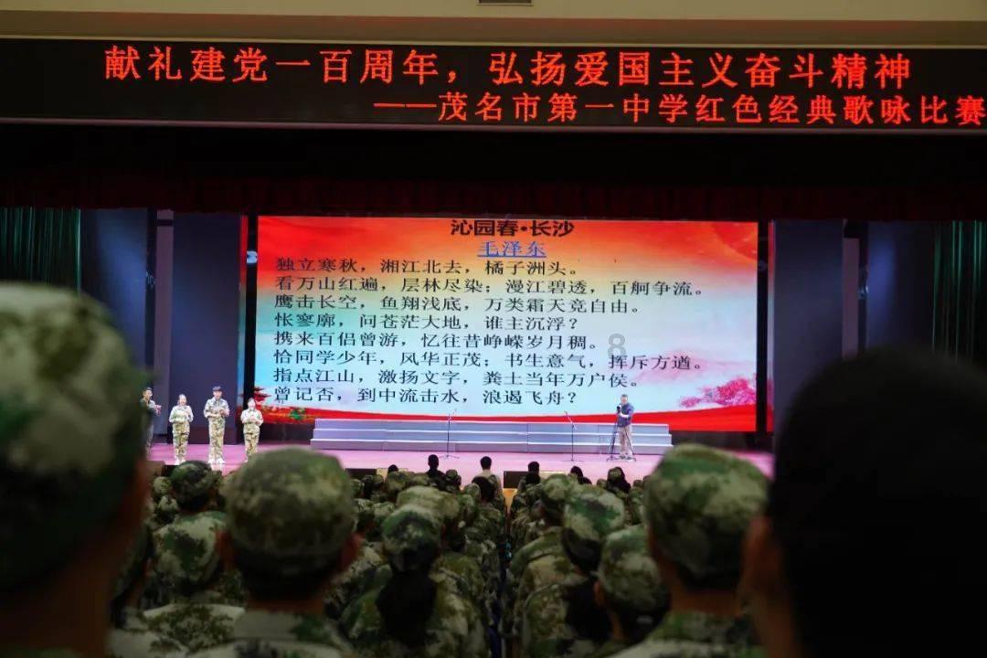 刘锡坤将军:地主家年轻漂亮的儿媳妇半夜三更摸到他的床边