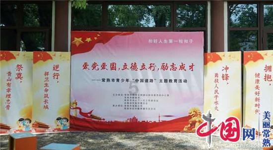 两会样范｜4位厅长走心分享，句句不离发展，字字关乎民生