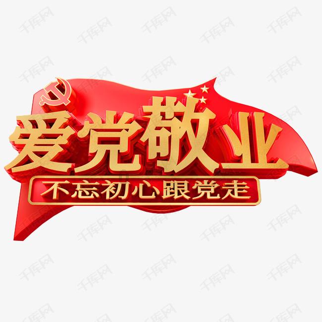 没登记的婚姻财产怎么分？游戏画面