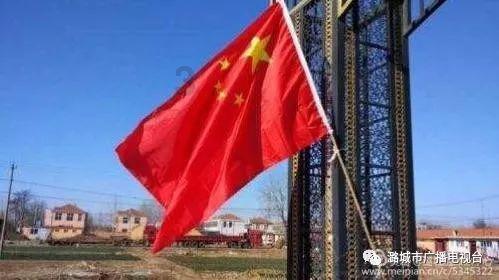 台基金经理人涉嫌跟单买卖股票 不法获利近4亿元新台币