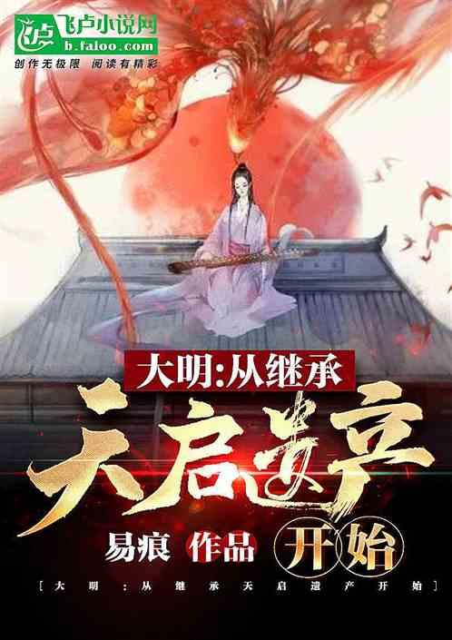 被40岁的吴昕惊艳！从自卑变到自信，“普通”女生的变美逆袭