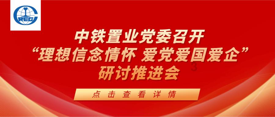 逃离遗弃的建筑3