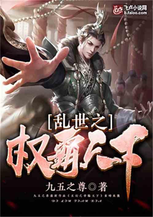科二考了好几次了，都没有过，心态差，我要怎么办，颓废。游戏画面
