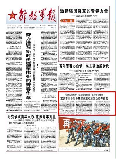 负氧离子浓度监测系统价格
