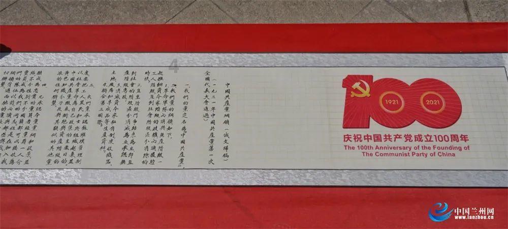国有企业存量资产优化升级基金签约 总规模400亿元