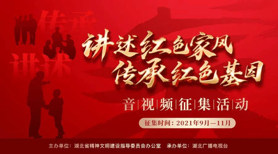 巧虎足球传送门