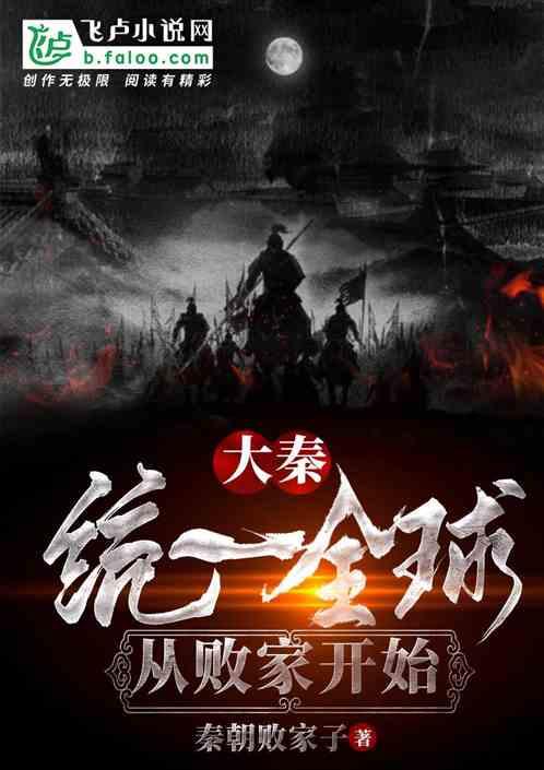全民剧本大师内置菜单
