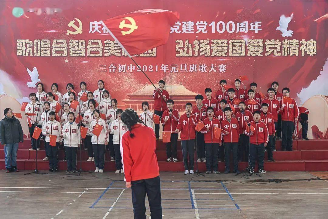 荣耀之剑中文版