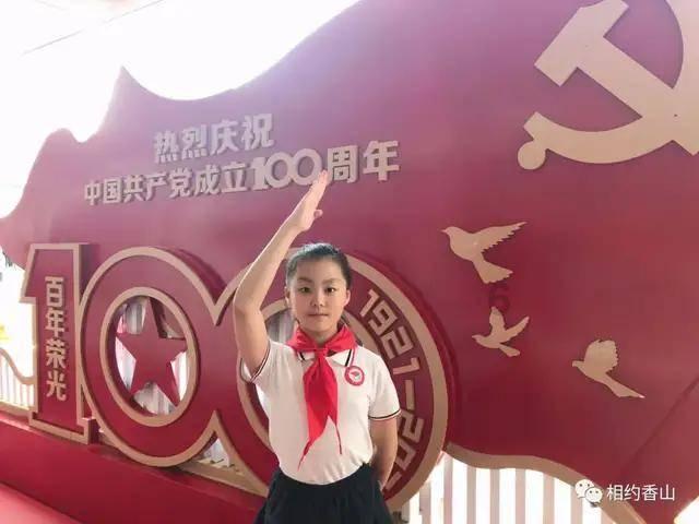 召唤神龙万宁版祖龙