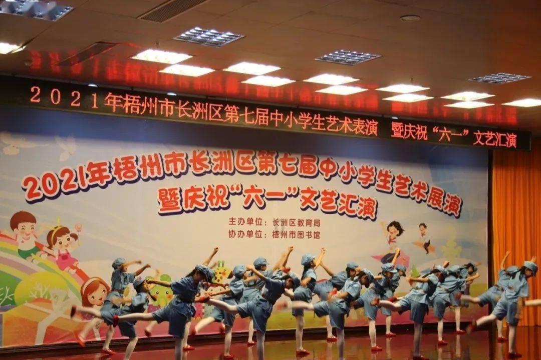 心灵杀手