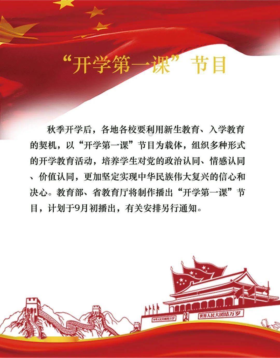 我要当大触