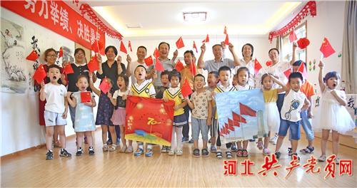新奥特曼冒险