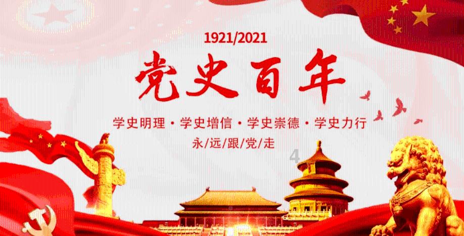 精子%100畸形能做人工受孕吗游戏画面