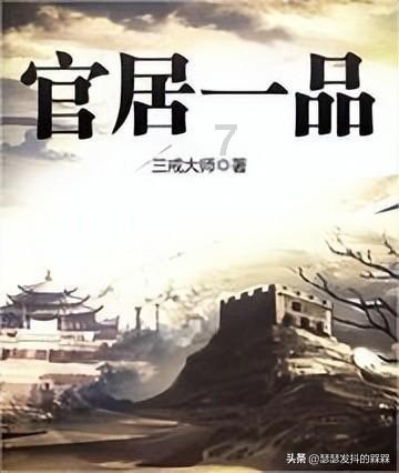 记者：米兰寻求更便宜的后防新援，有意富勒姆后卫阿达拉比奥尤