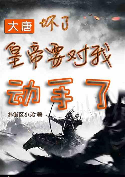 被控受贿超四千万元,杭州市临平区委原副书记、区长施华淼受审