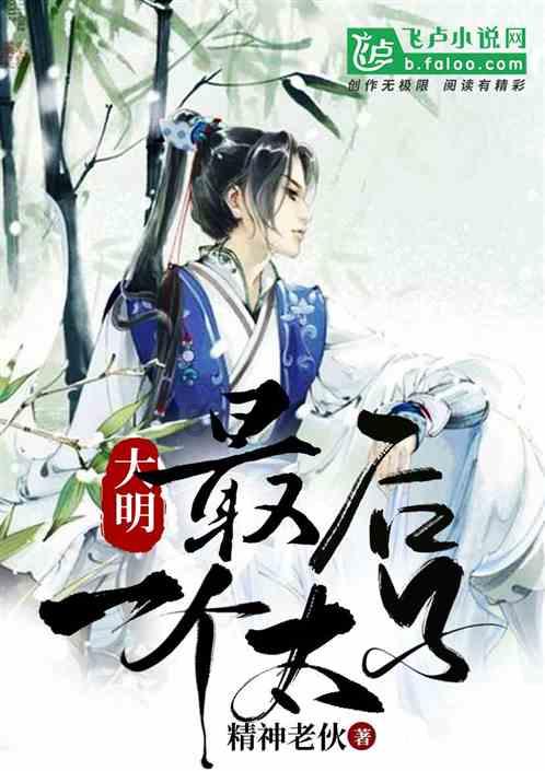 街头霸王5
