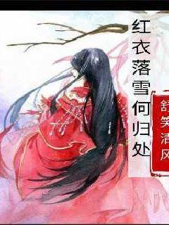 消失的轨迹