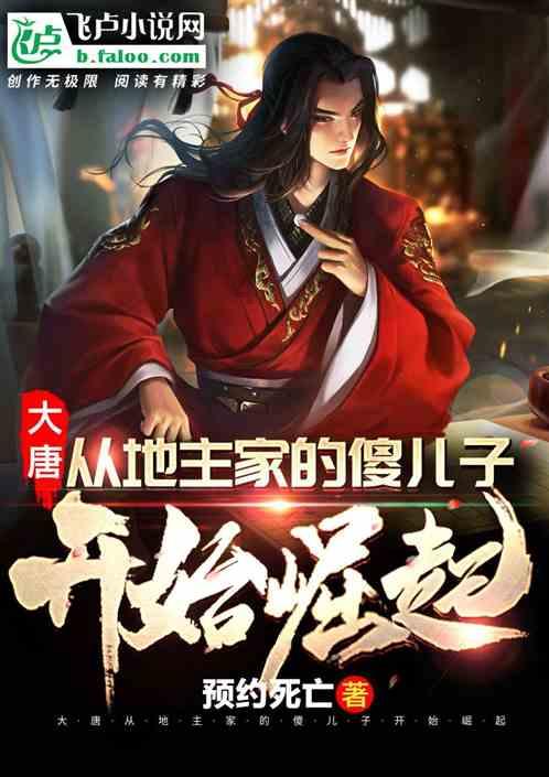 逗小猴开心系列195