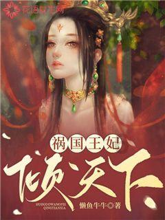 生化危机0