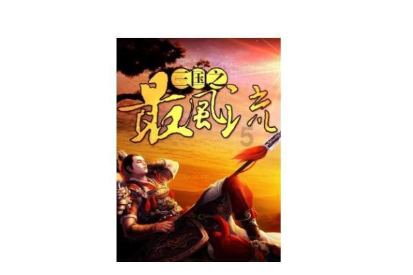 三分大战!CBA北控116-114险胜天津,双方合计命中28记三分球