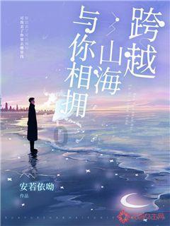 逃出诡异庄园