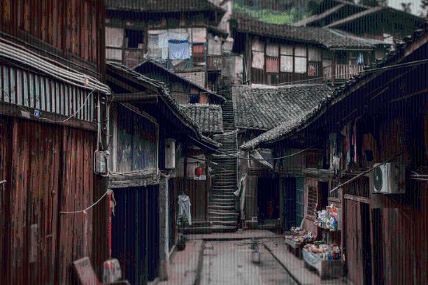 合并成十