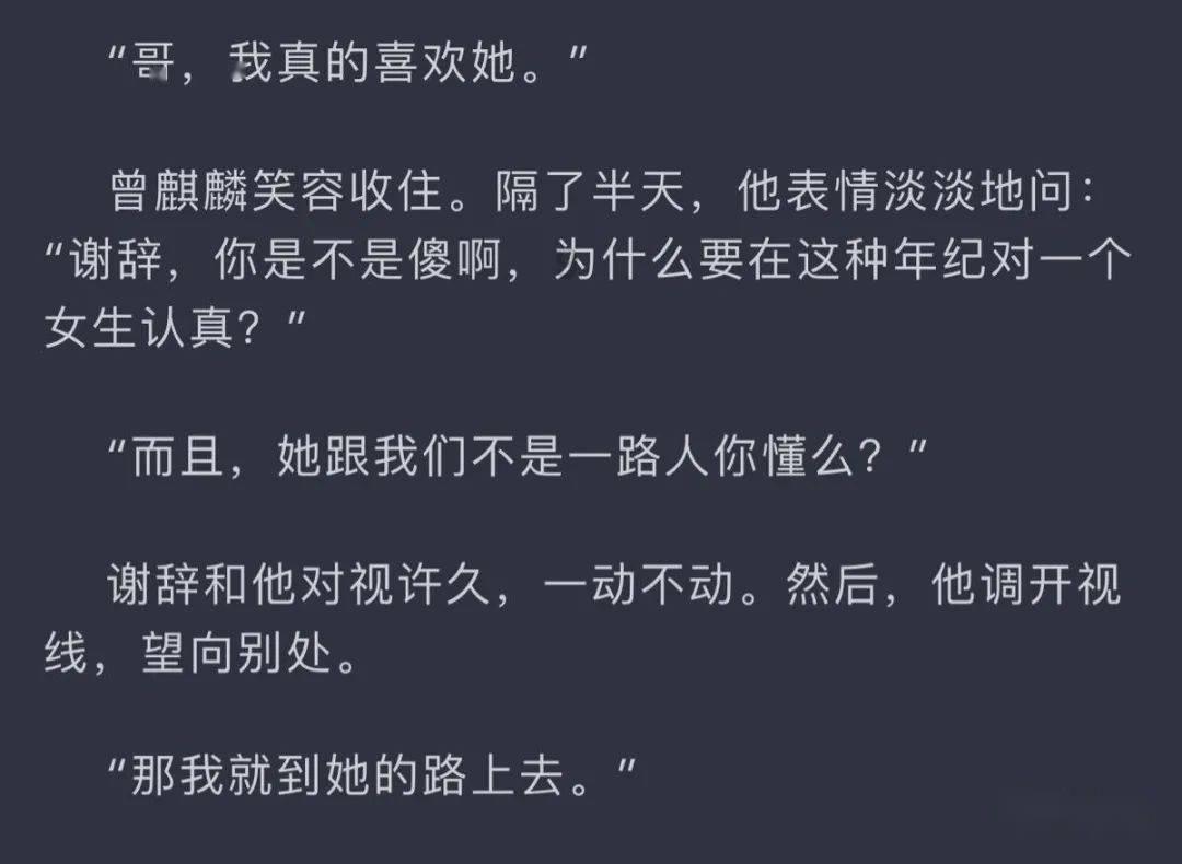 西方大卡车找字母