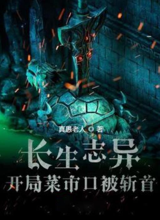 小猫钓鱼游戏龙王版有船