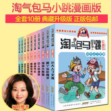镜之边缘
