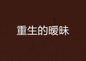 重新定义大七座 福特新领裕兼有4项同级之最+3项同级独有